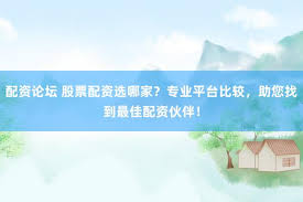 90后奶爸的逆袭故事